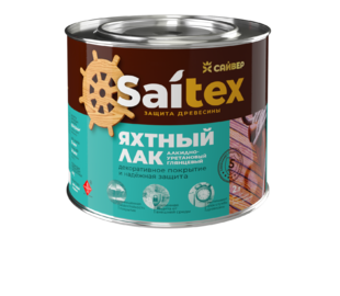 Лаки