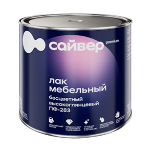 лак ПФ-283 Сайвер 1,8 кг