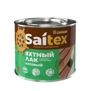 лак яхтный Saitex матовый 1,9 л