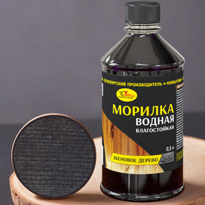 морилка вод. эбеновое дерево 0,5л / С-Пб  \12