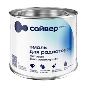 эмаль для радиаторов Сайвер  0,8 кг (матовая)