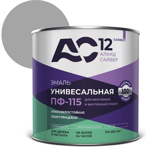 эмаль ПФ-115 серая АС12  1,8 кг