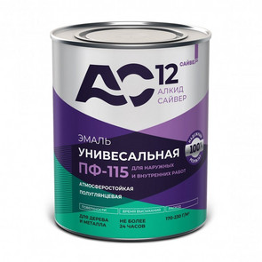 эмаль ПФ-115 синяя АС12  0,8 кг