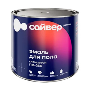 эмаль ПФ-266 серая Сайвер 1,8 кг