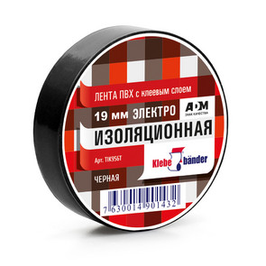 изолента ПВХ 19мм*20м черная Klebebander