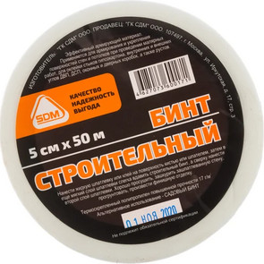 бинт строительный 5 см * 50 м