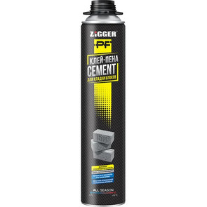 пена - клей ZIGGER PF Cement проф. всесезонная 850 мл, 950 г. / 12