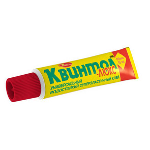 клей Квинтол-Люкс 45 мл  \20