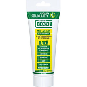 клей Жидкие гвозди QUALITY для панелей (монтажный) 100 мл