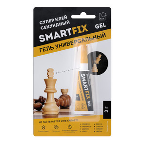 клей супер SmartFix GEL гель 3 гр.