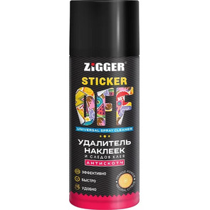 удалитель наклеек и следов клея Zigger 210мл /12
