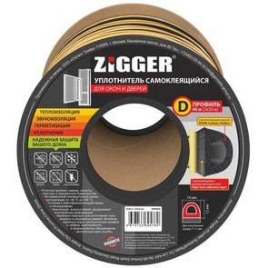 уплотнитель ZIGGER D 14*12мм, черный 40м /6шт
