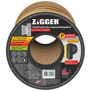 уплотнитель ZIGGER P 9*5,5мм, черный 100м /6шт