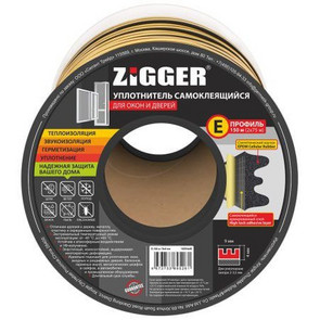 уплотнитель ZIGGER Е 9*4мм, белый 150м /6шт