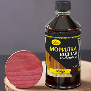 морилка вод. бордо 0,5л / С.-Пб.  \12