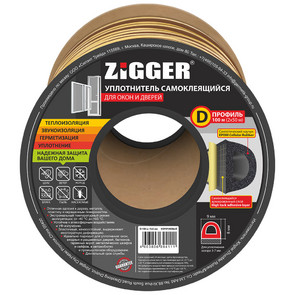 уплотнитель ZIGGER D 9*8мм, коричневый 100м /6шт