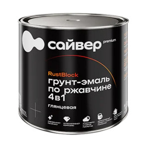 грунт-эмаль 4в1 RustBlock глянц. св-серая RAL7004 Сайвер  0,8 кг