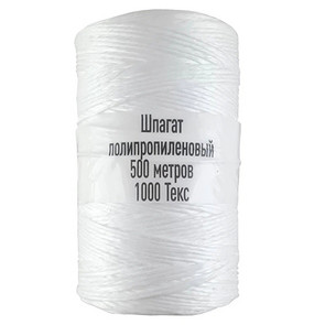 шпагат 500м п/п