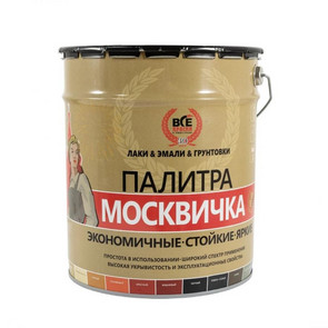 грунт-эмаль МОСКВИЧКА RAL 7004 серый МЕТА-МБ (20)