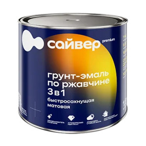 грунт-эмаль по ржавчине желтый Сайвер (20)
