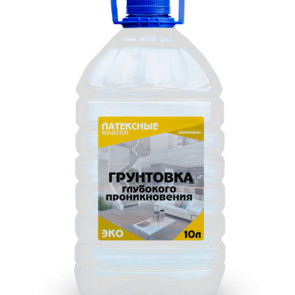 грунт акрил. Латексные краски ЭКО глубокого проник. 10л