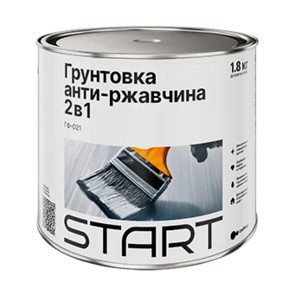 грунт ГФ-021 серый Старт (20)