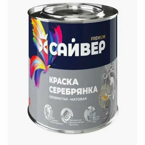 краска БТ Серебрянка на алкидной основе  1 л